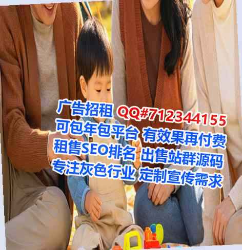 合肥卵妹酒店有限公司